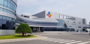 CJ제일제당 진천 블로썸캠퍼스, 고용부 공정안전관리 평가서 최고 등급