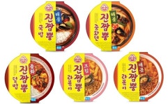 [신상품] 티젠 애플사이다비니거 분말 스틱, 대상웰라이프 아르기닌 부스터 6000 외