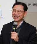 식품안전관리인증원-오리온, 스마트 해썹 선도모델 사업 성과 보고회 개최