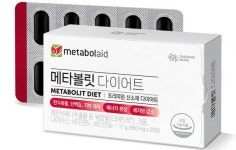 [신상품] 삼양사 상쾌환 스틱 제로, 대상웰라이프 메타볼릿 다이어트 외 