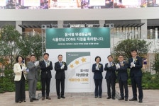 현대백화점 7개 지점, 스타필드 9개 지점 식품안심구역 지정