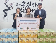 정식품북제주 | 정식품, 취약계층에 영유아용 베지밀 1만개 기부