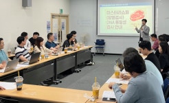 축평원, 온라인 유통 축산물 이력 관리 강화