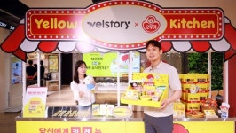 삼성웰스토리, 오뚜기와 손잡고 구내식당서 이색 메뉴 선봬