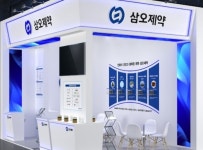 삼오제약, 비타민K2 등 프리미엄 원료 중심 건강기능식품 및 제약 원료 시장 공략
