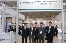 [CPHI/Hi Korea 2025] 대한켐텍, 신규 개별인정형 원료 2종 공개