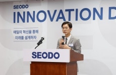 서도비엔아이, 매일의 혁신을 통해 미래를…서도 이노베이션데이 2025 개최