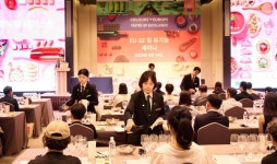 EU산 지리적 표시ㆍ유기농 제품 한 자리에