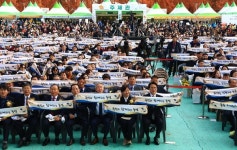 30주년 맞은 농업인의 날…정남영농조합법인 임춘랑 대표 금탑산업훈장 