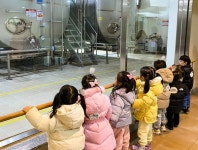 남양유업, 어린이 공장 견학 프로그램 운영
