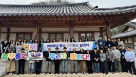 딱딱한 농업 정책은 가라…농관원, 농플루언서ㆍ영벤져스 앞세워 국민 소통 나서