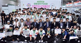 (주)디에프에스 혜전대학교 기숙사점 | '뿌파'가 이끈 친환경 K-푸드 창업요리 대전 성료