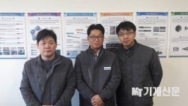  절삭공구 전문업체 네오티스, 이형 나노코팅 기술이 적용된 마이크로 드릴로 장영실상 수상 