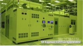  엘지전자 양남열 연구위원·신코 노경원 상무, 10월 대한민국 엔지니어상 수상 