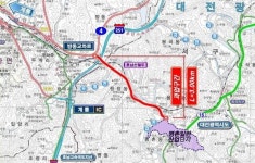  대전시, ‘평촌일반산업단지 진입도로 개설공사’ 본격 추진… 물류 이동로 확보 