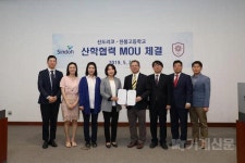  ㈜신도리코, 한봄고등학교 3D프린팅 교육실 구축에 3D프린터 장비 공급  