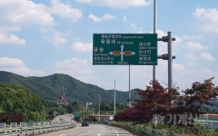  ‘음성 맹동 인곡산업단지 조성사업’ 산업단지계획 승인 