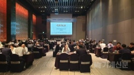  경남도, ‘동남권 조선해양플랜트 기자재 수출상담회’ 성공적 마무리 