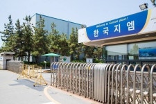  한국지엠 군산공장 인수 ㈜명신, 부품기업에서 전기 완성차 기업으로 도약 준비 완료 