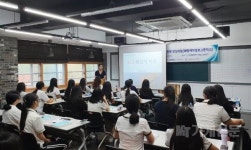  경기도 특성화고 대상 관세·물류·수출입통관 등 FTA 실무과정 교육 