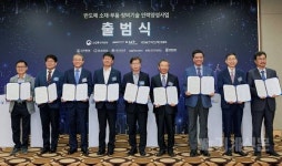 반도체 소재·부품·장비 기업 수요 반영 프로젝트 기반 석사인력양성 사업 시작