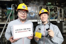 KT, 기계 소리로 고장 예측… 스마트팩토리 솔루션 ‘기가사운드닥터’ 개발