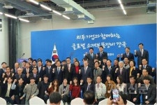 엠이엠씨코리아, 충남 천안에 반도체용 실리콘 웨이퍼 생산 제2공장 준공