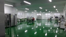 파워반도체 부품 기업 제엠제코㈜, 전기차 등 사업 확대 위해 부산으로 이전