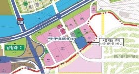 BGF에코바이오, 인천 청라에 친환경 생분해 플라스틱 제조시설 건립