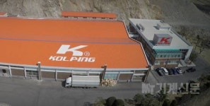 ㈜콜핑, 울주군 길천2차일반산단에 ‘KF94·80·덴탈 마스크 생산공장’ 신설