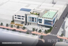 부산장림표면처리단지, 친환경 산업단지로 탈바꿈… 2021년까지 180억 투입