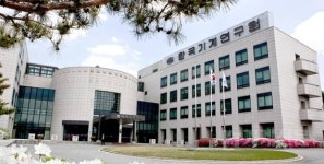 한국기계연구원, ‘2020 KIMM 과학꿈나무 기계제작대회’ 온라인 축제로 개최