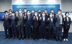 다쏘시스템코리아, 창원에 ‘3DEXPERIENCE 이노베이션 센터’ 개소