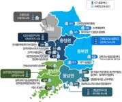 부산 해운대구에 ‘한-아세안 정보통신기술(ICT) 융합마을’ 개소