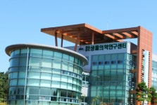 전남도, ‘바이오헬스케어 스타트업 기술사업화 사업’ 추진
