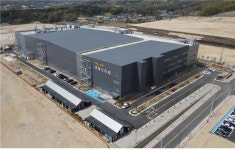 네패스라웨, 괴산첨단산단 내 시스템반도체 첨단패키징 공장 준공