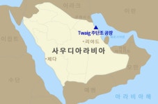 (주)신세계푸드 두산에너빌리티 주단조식당 | 두산중공업, 주조·단조 기술 기반 사우디아라비아 내 주단조 합작회사 설립