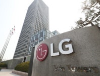 LG전자, 협력사 전용 B2B 온라인 쇼핑몰 구축