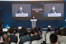 케이에스엠메탈스, 충북 오창에 희토류·희소금속 생산 시설 준공