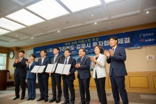 ㈜두산, 김제 지평선산단에  693억 원 투입 동박적층판 생산공장 신설