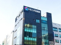 메가젠임플란트, 대구 성서5차산단에 240억 원 투자… 제2공장 설립