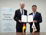 한국프레틀, 한독상공회의소 ‘독일 직업교육(Berufsbildung)’ 참여