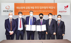 ㈜한화/건설, 노르웨이 에퀴노르와 해상풍력 공동개발 추진