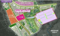 베트남 진출 플랫폼 ‘흥옌성 클린 산업단지’ 착공