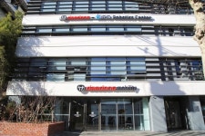 ㈜대동-로봇융합연구원, 농기계 무인화 기술개발 ‘로보틱스센터’ 개소