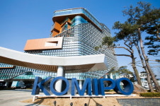 한국중부발전, 발전기계·토목 등 분야 2023년 신입·경력직 채용