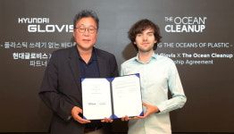 현대글로비스, 글로벌 환경 NGO 오션클린업과 ‘해양 플라스틱 제거 활동’ 협력