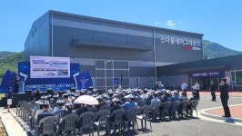 대구테크노폴리스에 전파플레이그라운드-대구 개소