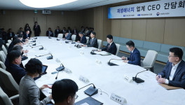 태양광 탠덤셀 조기상용화·전력 중개시장 개설 등 정부 주도 재생에너지 보급 확대 나서