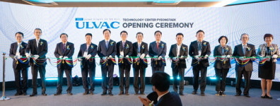日 알박(ULVAC), 평택에 반도체 제조장비 전문 테크놀로지센터 개소